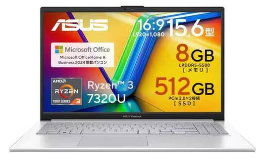 ノートPC Vivobook GO 15 E1504FA-R385SIYAWS4 [15.6型 /Ryzen 3 7320U /RAM:8GB /SSD:512GB /フルHD /Windows 11 Home /MS Office H&B /クールシルバー ]
