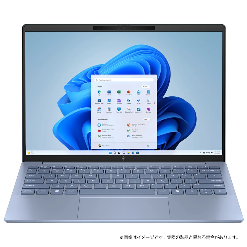 Office搭載 HP製パソコンを安く買う方法｜エイチピーオフィス付きPC最新価格