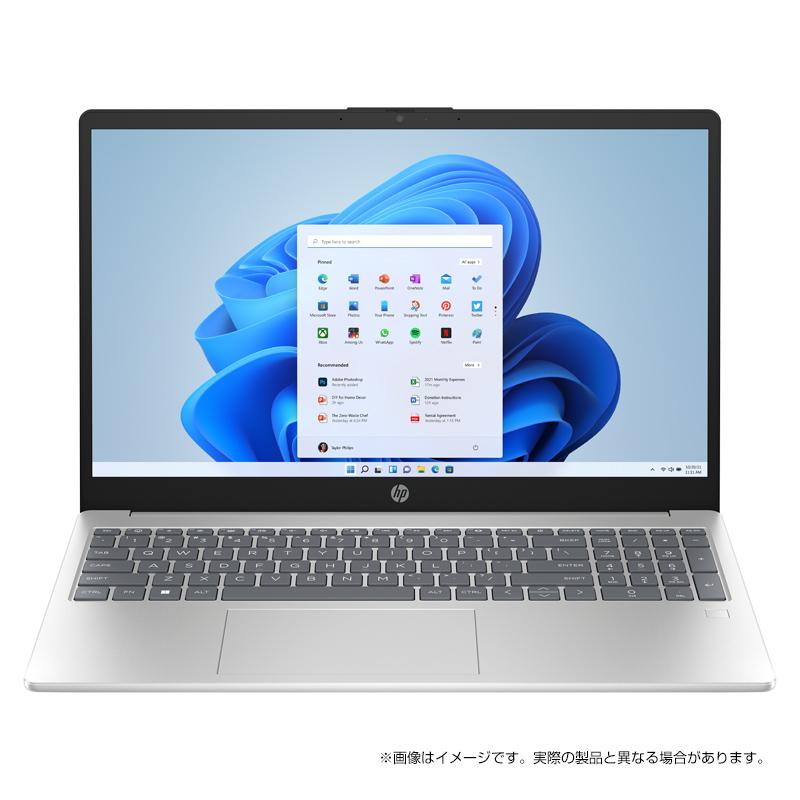 Office搭載 HP製パソコンを安く買う方法｜エイチピーオフィス付きPC最新価格