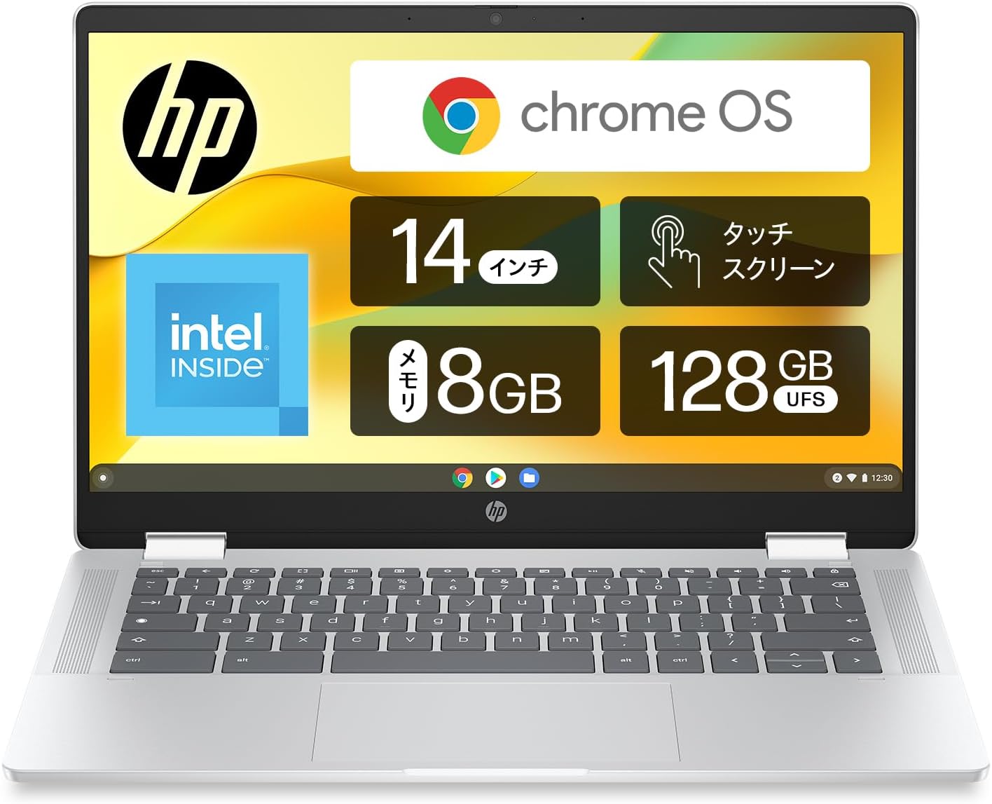 Office搭載 HP製パソコンを安く買う方法｜エイチピーオフィス付きPC最新価格