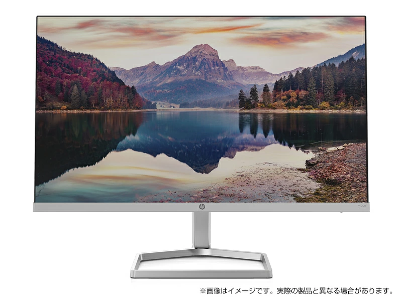 Office搭載 HP製パソコンを安く買う方法｜エイチピーオフィス付きPC最新価格