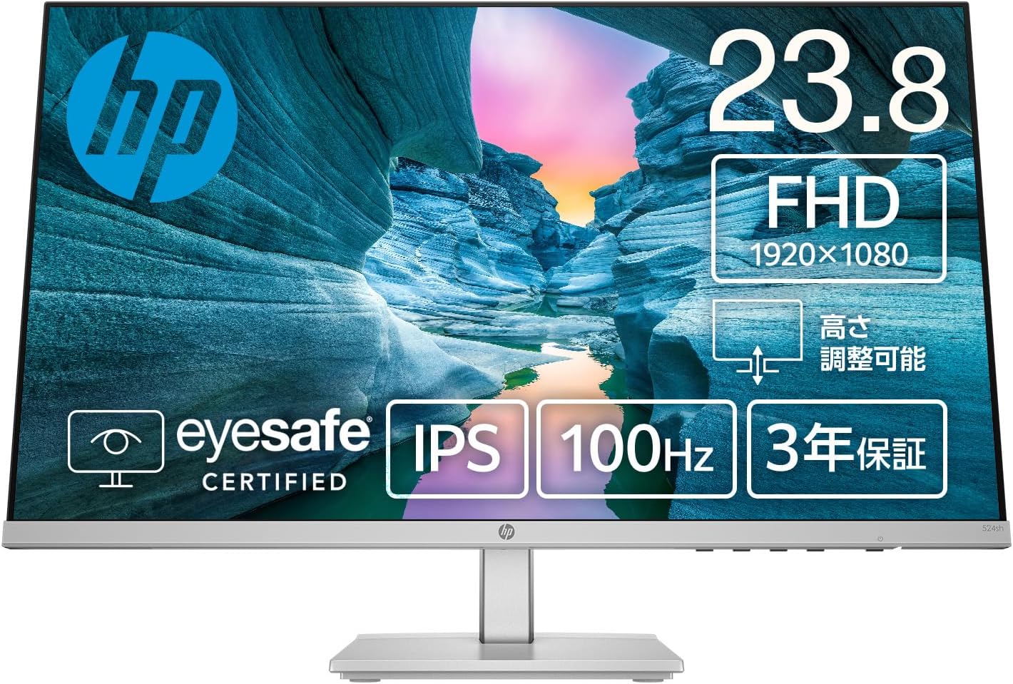 Office搭載 HP製パソコンを安く買う方法｜エイチピーオフィス付きPC最新価格