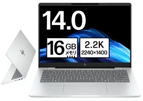 【HP公式・送料無料】ノートパソコン office付き 新品 HP OmniBook 7 14-fr 14インチ Windows11 インテル Core Ultra5 225H 16GB 512GB 2.2K 非光沢 IPS グレイシャーシルバー 1年保証 転送不可 (型番:BK9Q9PA)