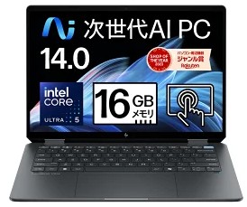 【公式・メーカー直販・送料無料】ノートパソコン office付き 新品 HP OmniBook Ultra Flip 14-fh 14インチ Windows11 Copilot+PC インテル Core Ultra 5 プロセッサー 226V 16GB 1TB OLED タッチパネル 1年保証 転送不可 (型番:B0GM5PA)