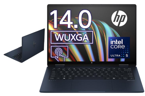 Office搭載 HP製パソコンを安く買う方法｜エイチピーオフィス付きPC最新価格