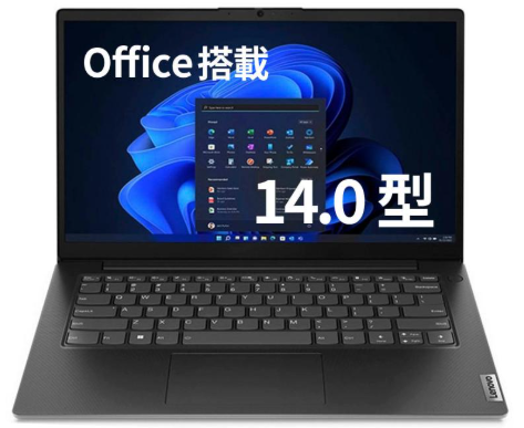 バッテリー長持ち！学生・ビジネス向け持ち運びに最適なOffice付きモバイルノートPCおすすめモデル