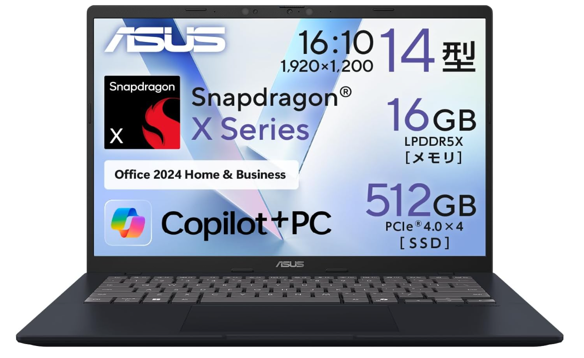 バッテリー長持ち！学生・ビジネス向け持ち運びに最適なOffice付きモバイルノートPCおすすめモデル