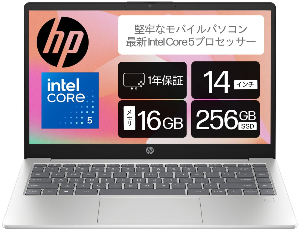 HP ノートパソコン 14-ep 14インチ インテル Core 5 メモリ16GB SSD256GB Windows 11 カメラシャッター 207万画素カメラ搭載 指紋認証 薄型 ナチュラルシルバー (9Z4X9PA-AAAA)