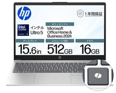 日本ＨＰ 15.6型ノートパソコン　HP 15-fd1000 シリーズ C3TT1PA-AAAA
