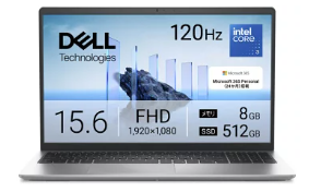 DELL｜デル 15.6型 ノートパソコン Dell 15 DC15250（Core 3 100U/メモリ 8GB/SSD 512GB/Office）-プラチナシルバー ND25-GHM3SJ