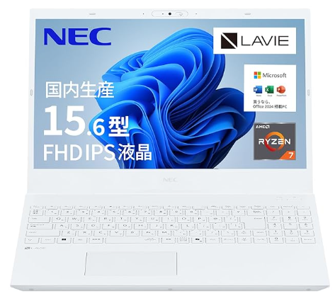 NEC LAVIE 国内生産 ノートパソコン 25夏 N15 15.6 型 AMD Ryzen™ 7 7735U メモリ16GB SSD512GB MS Office 2024搭載 Windows11 バッテリー駆動13.4時間 重量2.1kg パールホワイト