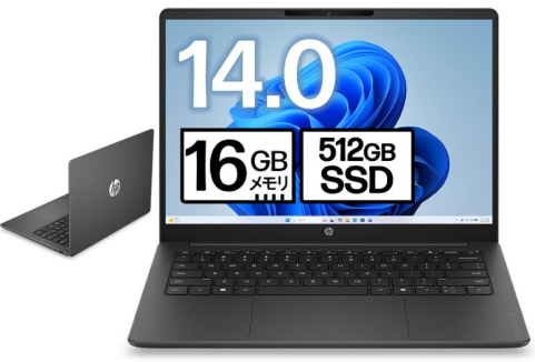 HP大決算祭り ノートパソコン 新品 HP OmniBook 3 14-hw Ryzen5 16GBメモリ 512GB SSD 顔認証 14.0インチ 2K IPS液晶 Office付き (型番:D62C4PA-AADP)