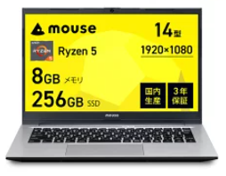 【3年保証・国内生産・公式】ノートパソコン Office付き 新品 mouse A4-A5U01SR-B 14インチ フルHD AMD Ryzen 5 7430U 8GB メモリ 256GB SSD ノートPC マウスコンピューター PC おすすめ