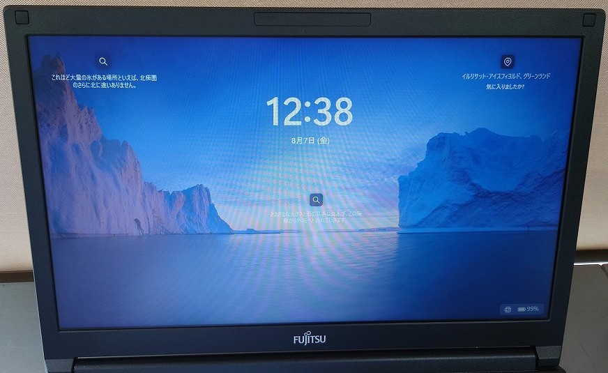 今回購入した富士通 LIFEBOOK A5511の状態