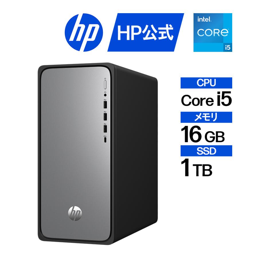HP大決算祭り デスクトップパソコン 新品 HP OmniDesk インテル Core i5 16GBメモリ 1TB SSD Windows11 Office付き(型番:B87KWPA-AAIA)